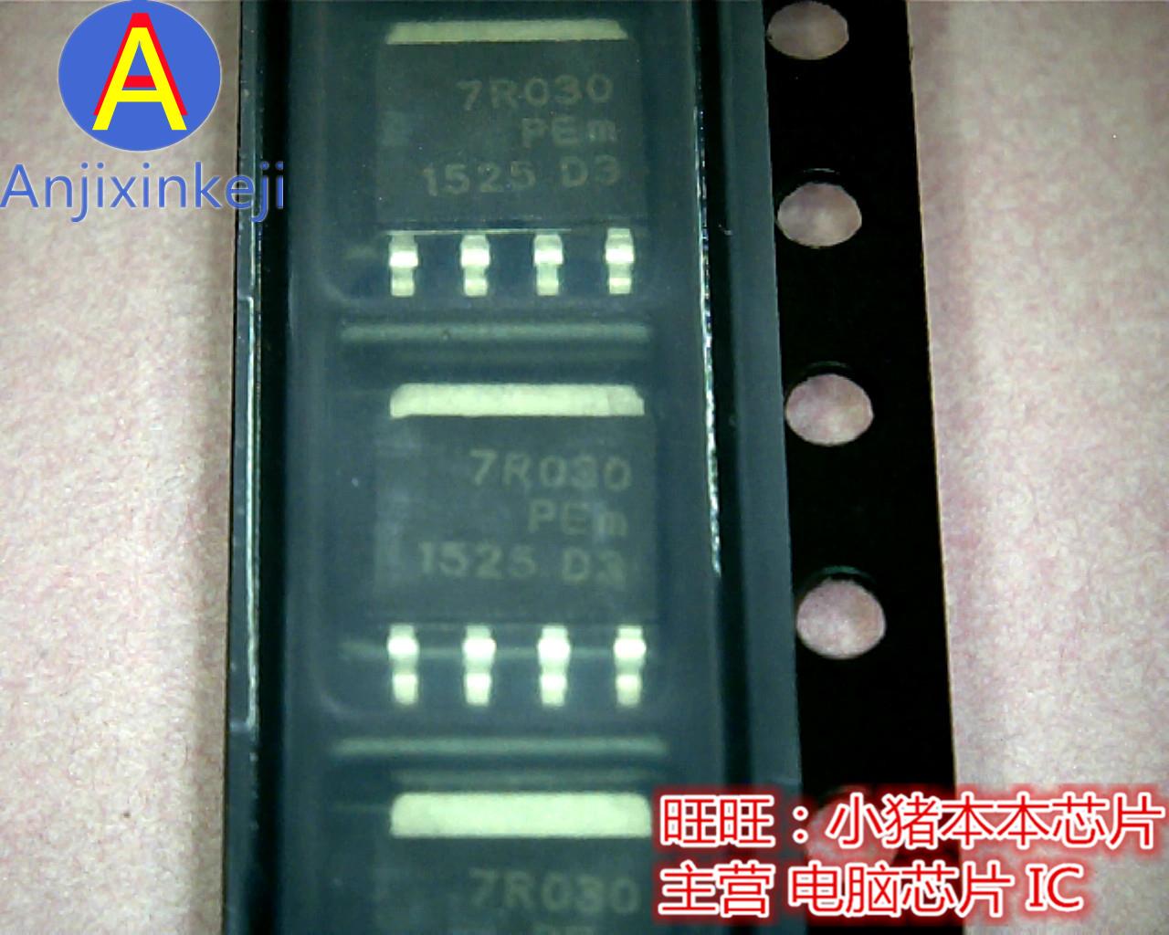 10pcs 100% orginal new PMN7R0-30YL 7R030
